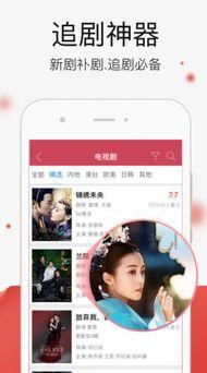 国产吧在线,探索中国本土文化魅力，共筑网络家园