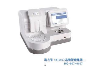 国产孚力  第3张