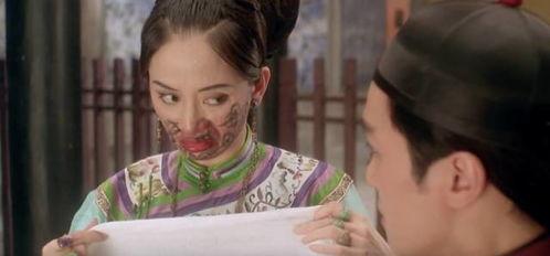 国产古装毛片  第2张