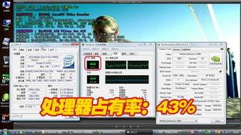 影音先锋国产资源  第2张