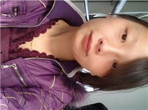 国产113页  第2张