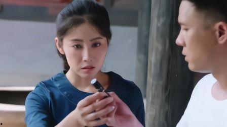 国产嫂子  第2张