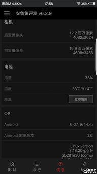 bt国产,揭开神秘国度的神秘面纱  第2张