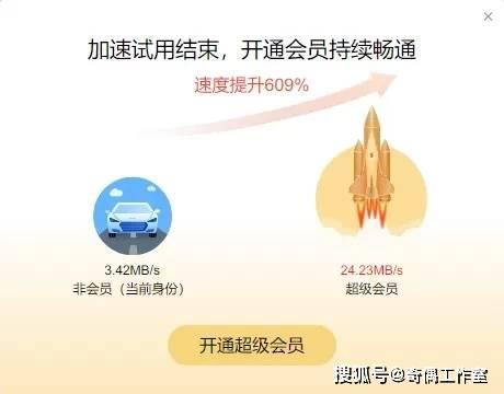 国产看片网站  第2张