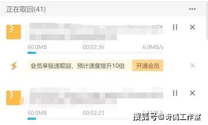 国产看片网站  第3张