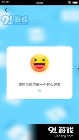 热综合热国产,探索能源变革与可持续发展之路  第3张