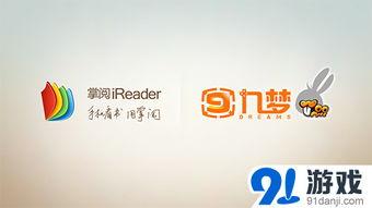 91原创国产,匠心独运，国产影视新篇章  第2张