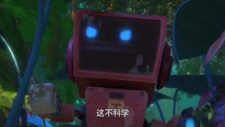 国产公开免费视频  第3张