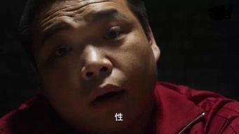 国产骚在线,探寻中国网络文化的新趋势  第2张