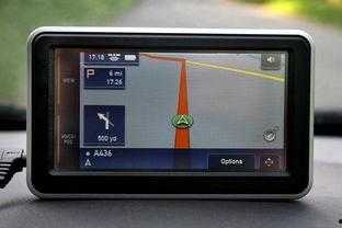 国产在线导航,国产在线导航网站深度解析  第2张