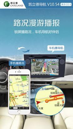 国产精品视频导航,探索国内影视宝藏之旅  第2张