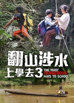 在线国产天堂  第2张