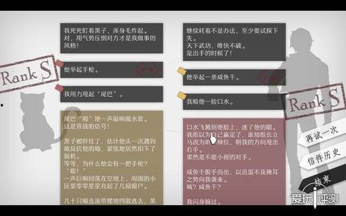 推荐国产特级毛片,匠心独运，展现中国电影艺术魅力  第3张